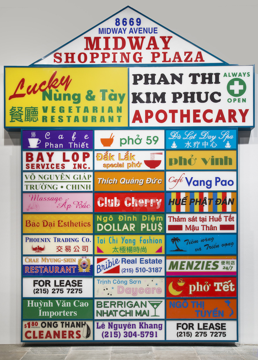 Ken lum Midway